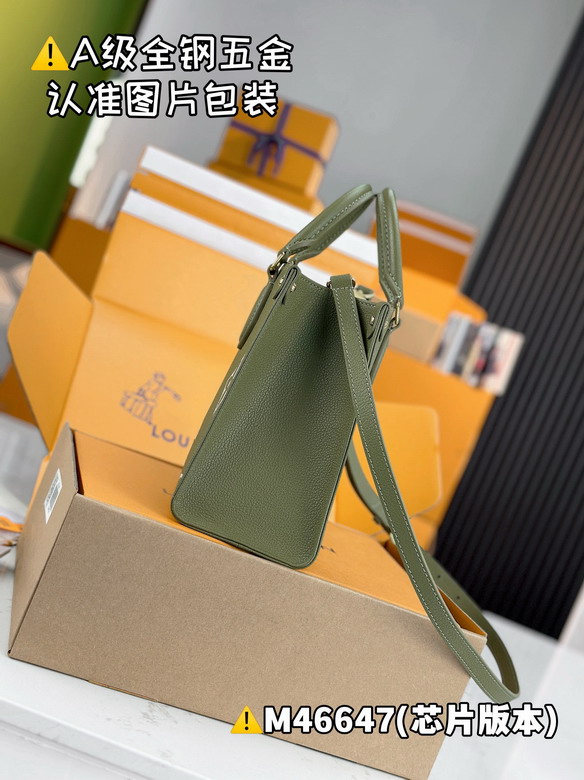 On M46647 25x19x11 5cm gf_6