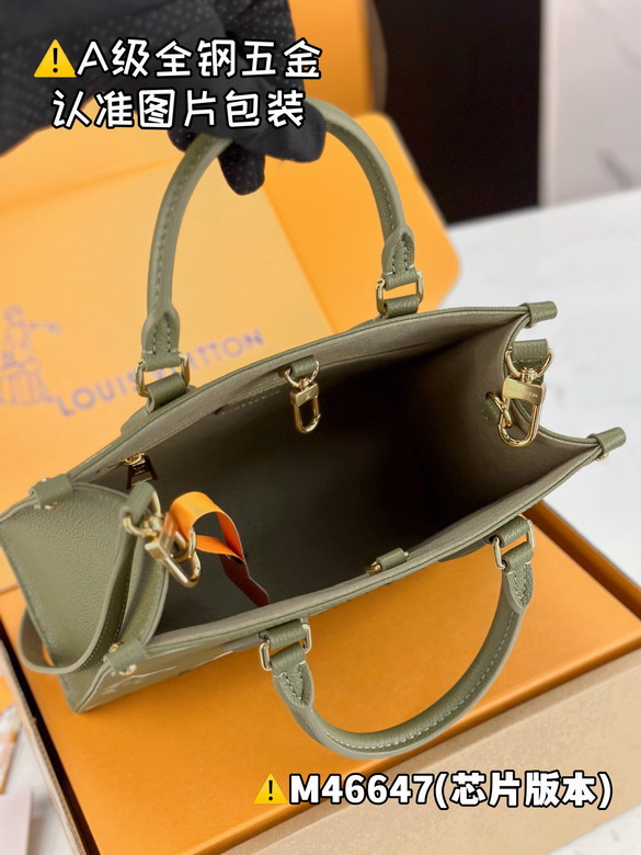 On M46647 25x19x11 5cm gf_9