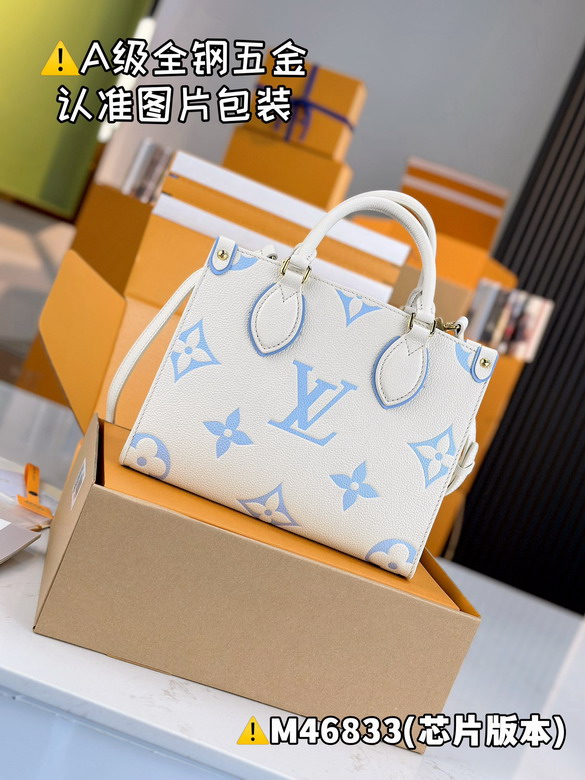 On M46833 25x19x11 5cm gf_2