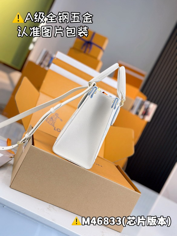 On M46833 25x19x11 5cm gf_3