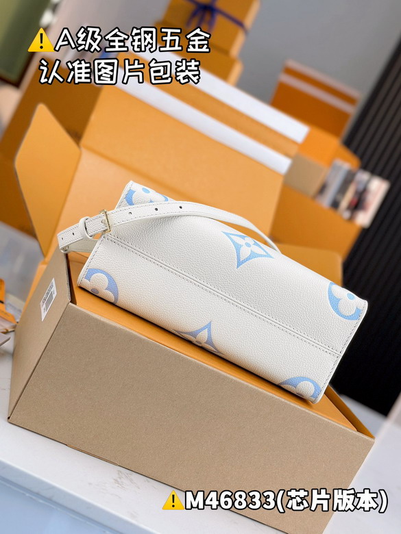 On M46833 25x19x11 5cm gf_4