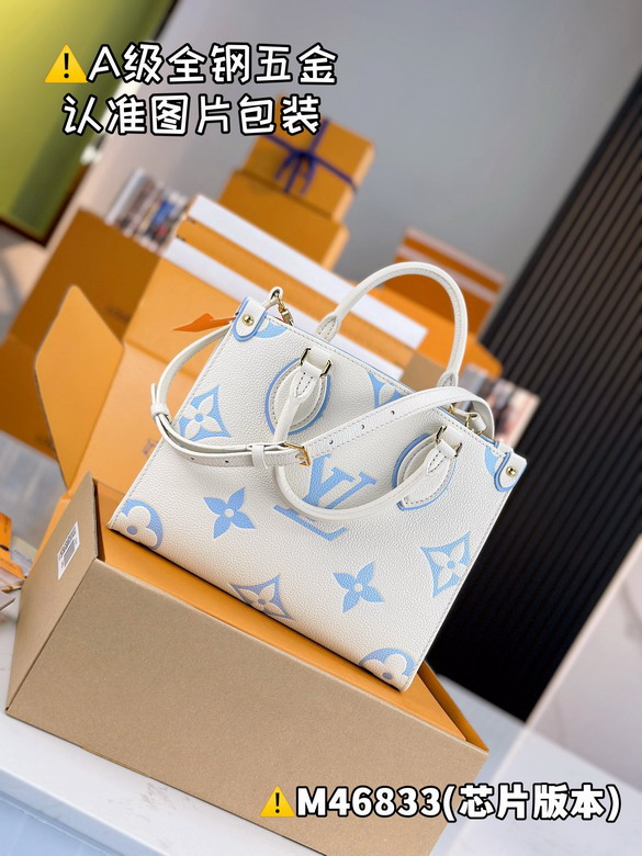 On M46833 25x19x11 5cm gf_5