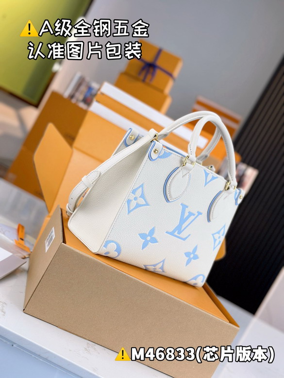 On M46833 25x19x11 5cm gf_6