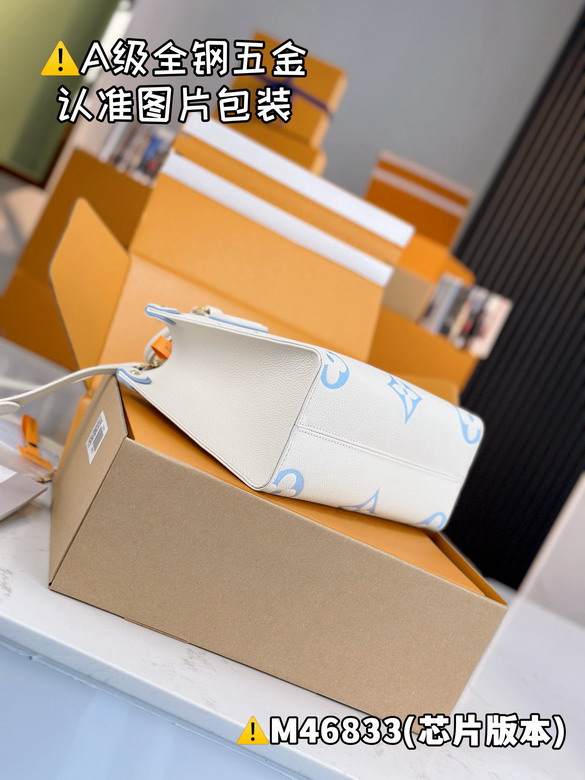 On M46833 25x19x11 5cm gf_7