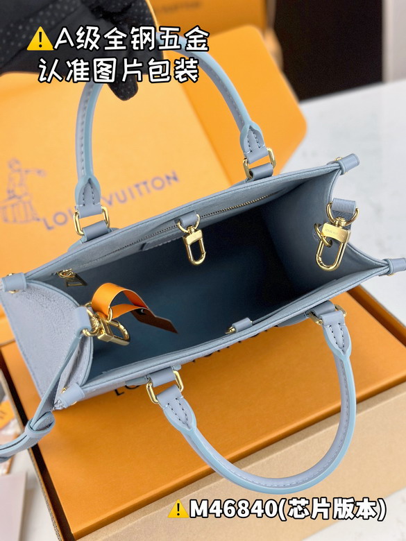 On M46840 25x19x11 5cm gf_10