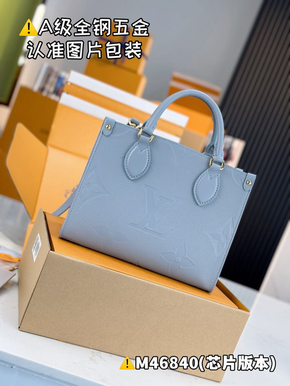 On M46840 25x19x11 5cm gf_3