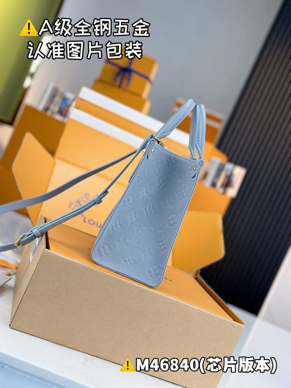 On M46840 25x19x11 5cm gf_4