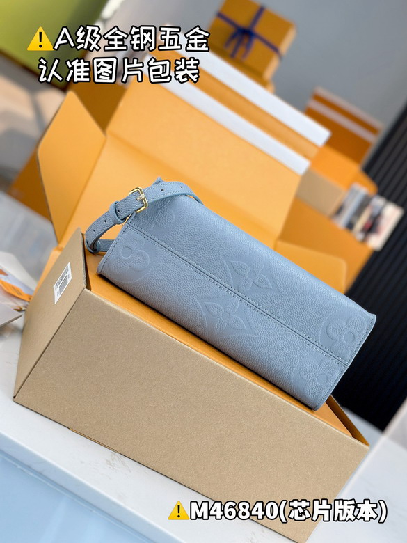 On M46840 25x19x11 5cm gf_5