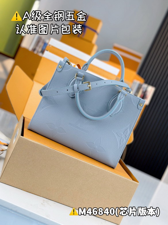 On M46840 25x19x11 5cm gf_6