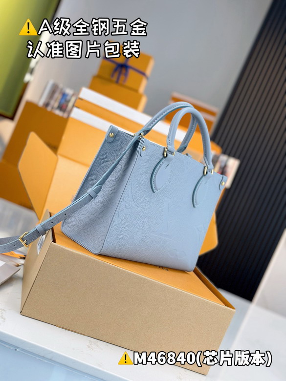 On M46840 25x19x11 5cm gf_7