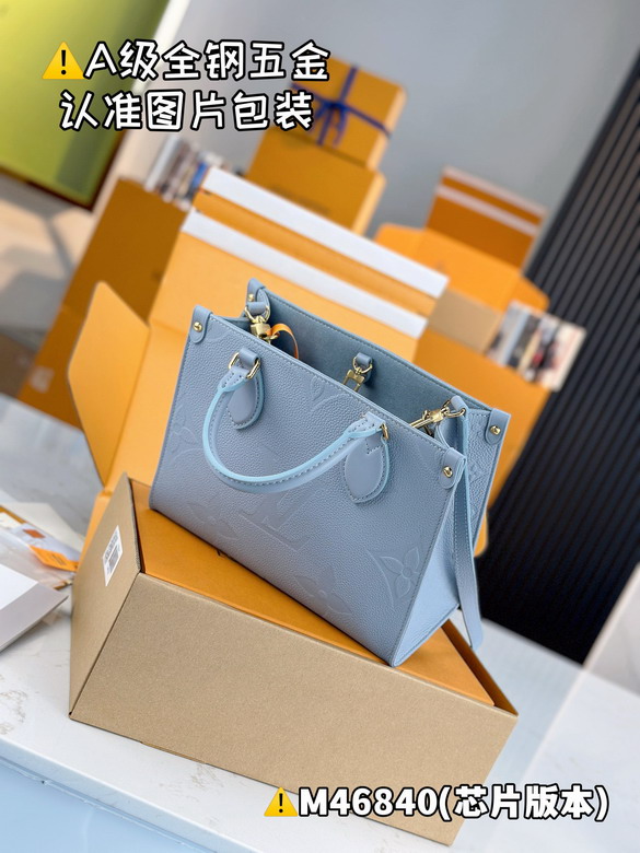 On M46840 25x19x11 5cm gf_8