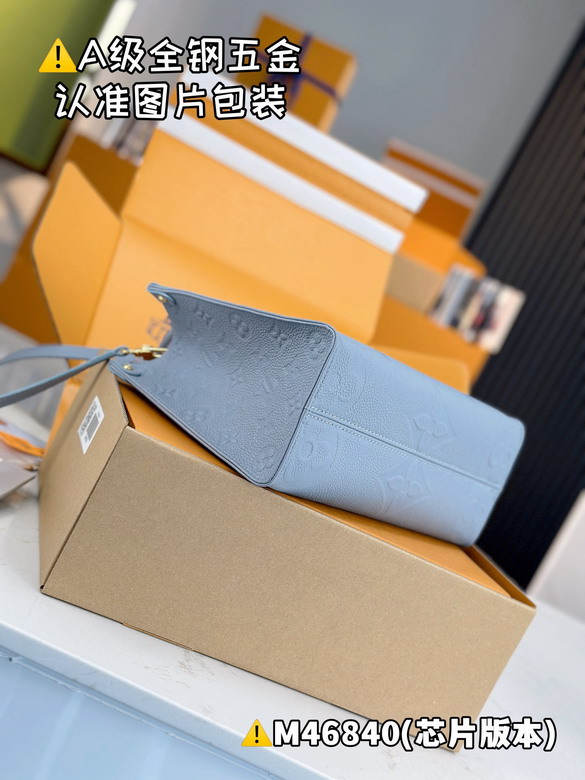 On M46840 25x19x11 5cm gf_9