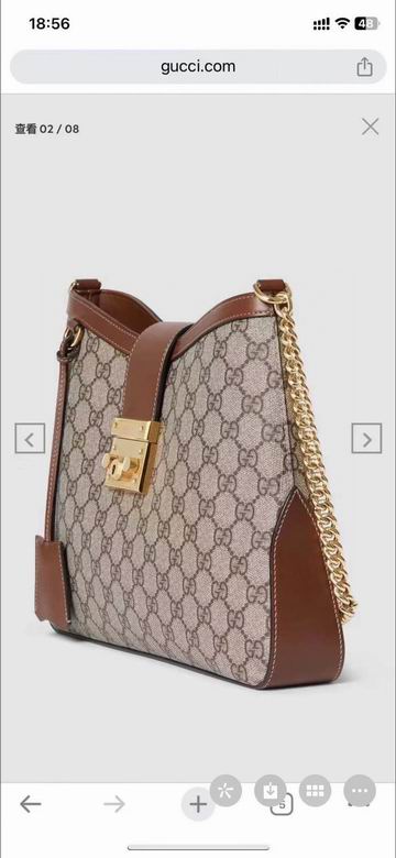 Padlock 795113 32.5X24X5.5cm MP 2