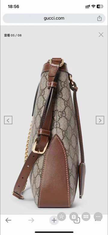 Padlock 795113 32.5X24X5.5cm MP 4