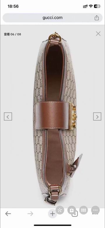 Padlock 795113 32.5X24X5.5cm MP 5