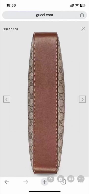 Padlock 795113 32.5X24X5.5cm MP 6