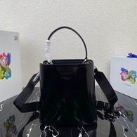 Panier RT1BA319 22X23X13 (3)