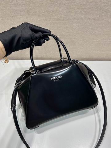 Parda 1BA366渐变 25.5x18x13.5cm AP (13)