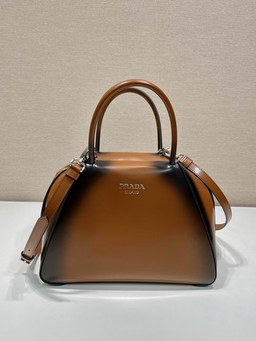 Parda 1BA366渐变 25.5x18x13.5cm AP (29)