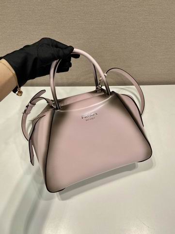 Parda 1BA366渐变 25.5x18x13.5cm AP (40)