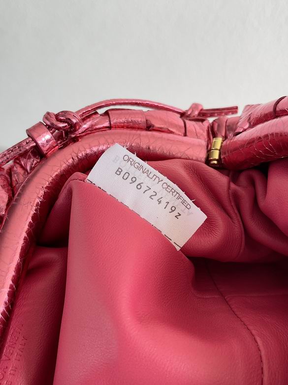 Pouch 22x12x7cm BG (7)