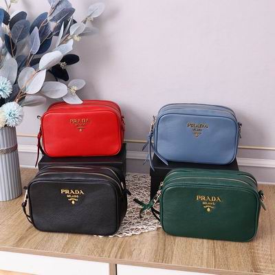 Prada 0838 22x14x8.5cm zy (1)