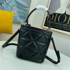 Prada 1BA212 20x17.5x12cm ww (12)