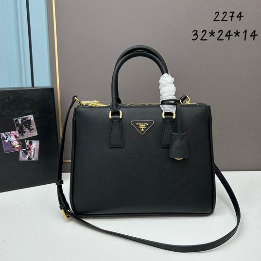 Prada 1BA2274 32x24x14cm ww (17)