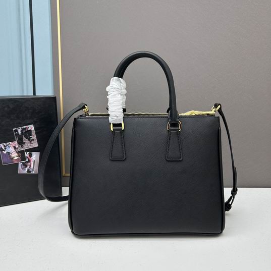 Prada 1BA2274 32x24x14cm ww (18)