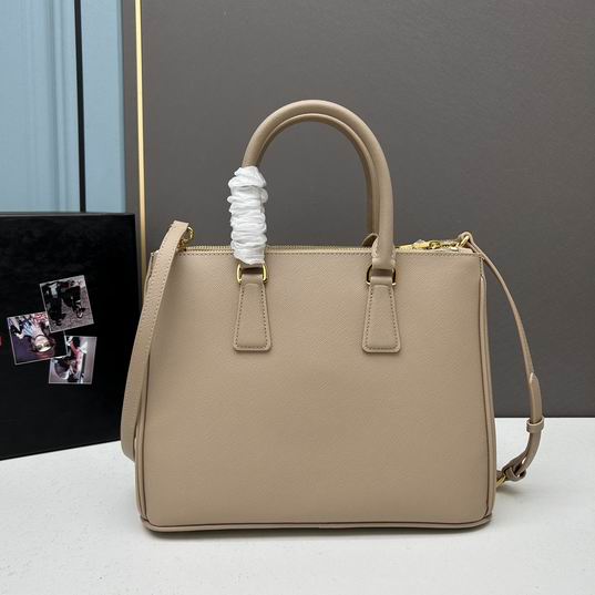 Prada 1BA2274 32x24x14cm ww (2)