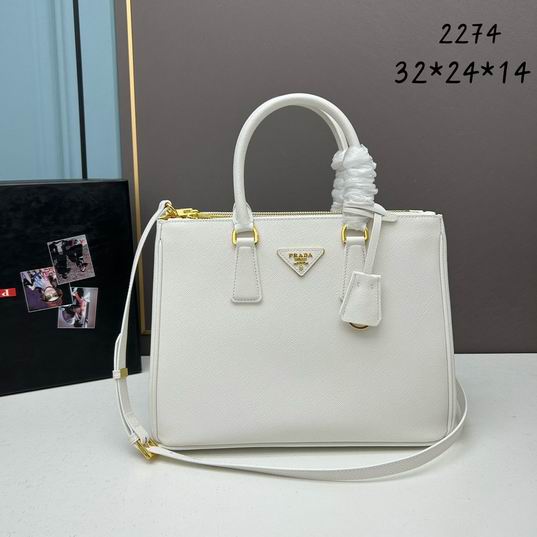 Prada 1BA2274 32x24x14cm ww (25)