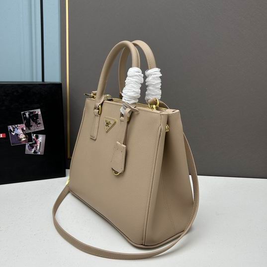 Prada 1BA2274 32x24x14cm ww (3)
