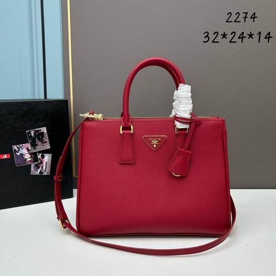 Prada 1BA2274 32x24x14cm ww (33)