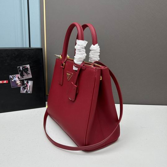 Prada 1BA2274 32x24x14cm ww (38)