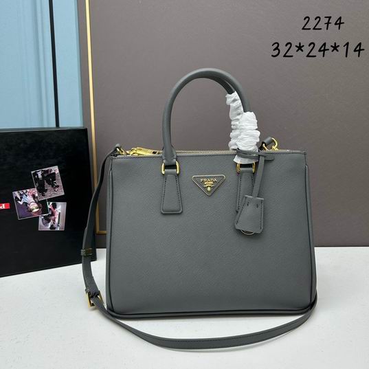 Prada 1BA2274 32x24x14cm ww (9)
