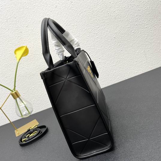 Prada 1BA268 22x28x9cm CN (5)