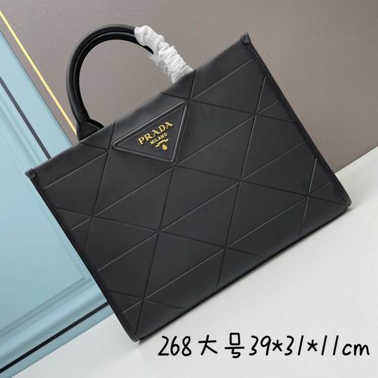 Prada 1BA268 39x31x11cm ww (1)