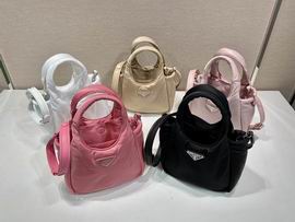 Prada 1BA359 19x16x10cm AP (1)