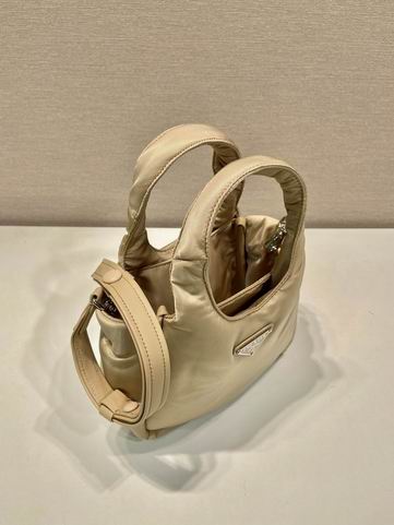 Prada 1BA359 19x16x10cm AP (32)