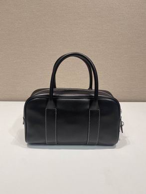 Prada 1BA846 24x15x5cm AP (7)