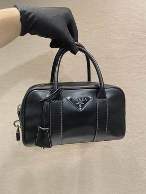 Prada 1BA846 24x15x5cm AP (9)