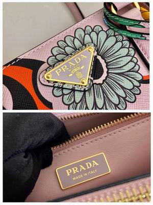 Prada 1BA896花卉24.5x16.5x11cm AP (18)
