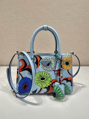 Prada 1BA896花卉24.5x16.5x11cm AP (2)