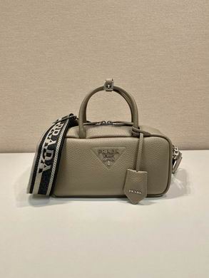 Prada 1BB102 24x12x8.5cm AP (2)