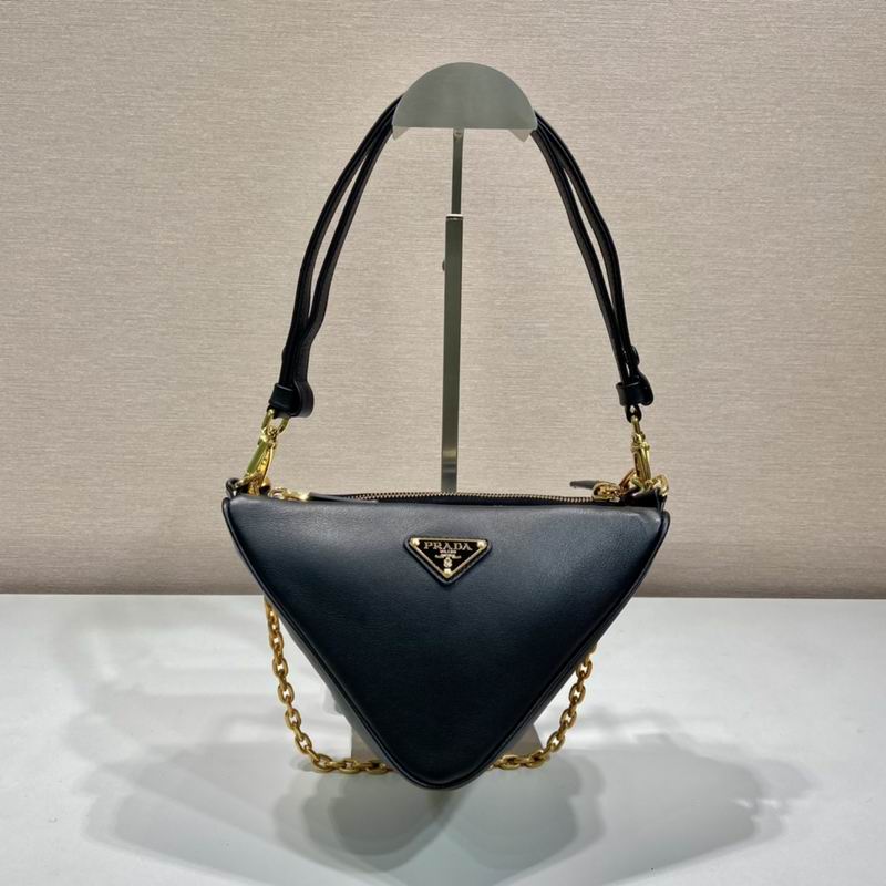 Prada 1BC176双子包23x25x5cm AP (3)