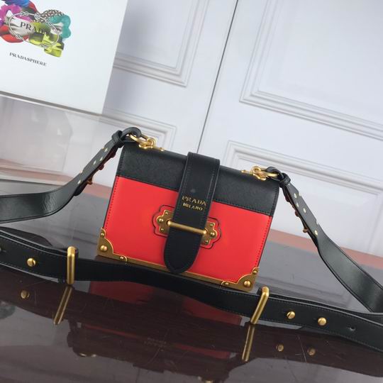 Prada 1BD045 20x14x8cm ww3色 (1)