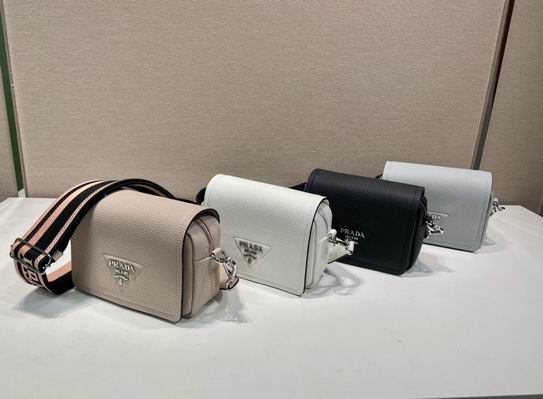 Prada 1BD332 20x15x6cm AP (1)