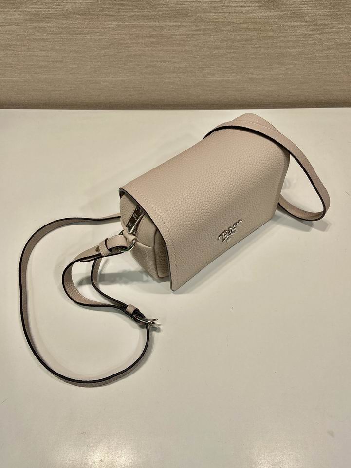 Prada 1BD332 20x15x6cm AP (22)