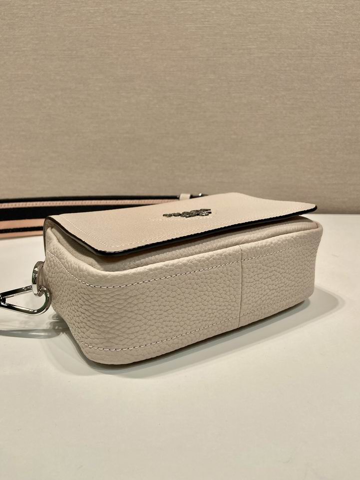 Prada 1BD332 20x15x6cm AP (23)