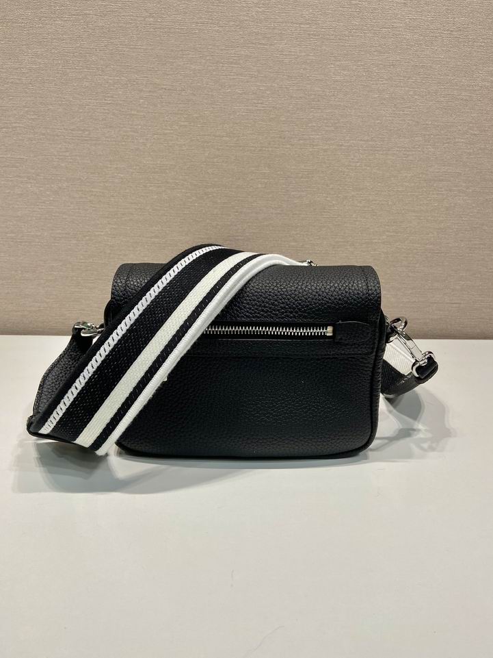 Prada 1BD332 20x15x6cm AP (3)